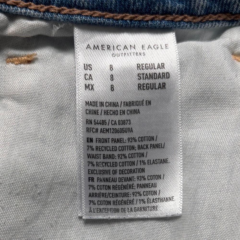 American Eagle Strigid Mom Jean - Size 8 - Picture 3 of 3